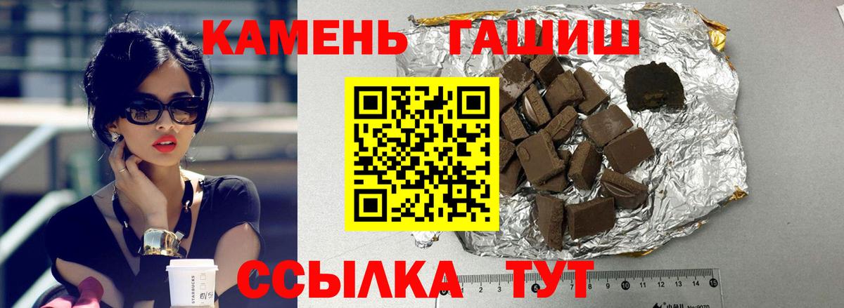 APVP Заводоуковск
