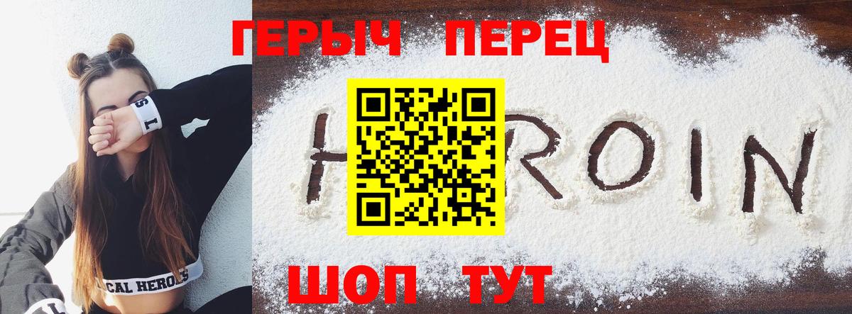 МЕФ кристаллы  КОКАИН  Заводоуковск  MDMA  Где купить наркотики?  ГАШИШ  Вход с VPN  Бошки Шишки 
