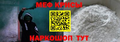 Альфа ПВП Кандалакша