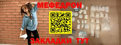 скорость mdpv Канаш