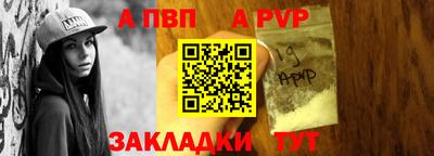твердый Камышлов