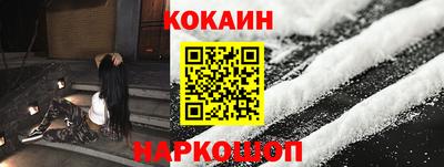 марихуана Ипатово