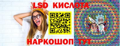 твердый Камышлов