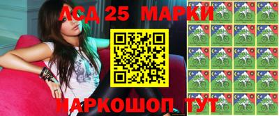 скорость mdpv Канаш