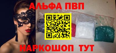 MDMA Premium VHQ Ирбит