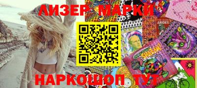 круглые Изобильный