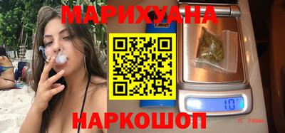 круглые Изобильный