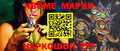 Альфа ПВП Кандалакша