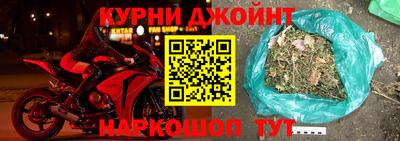 твердый Камышлов