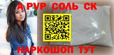 твердый Камышлов