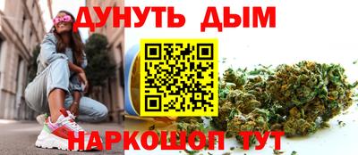 скорость mdpv Канаш
