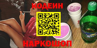 Альфа ПВП Кандалакша