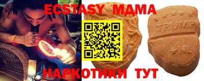 круглые Изобильный