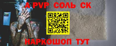 твердый Камышлов