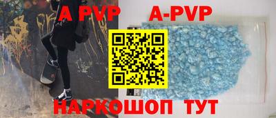 MDMA Premium VHQ Ирбит