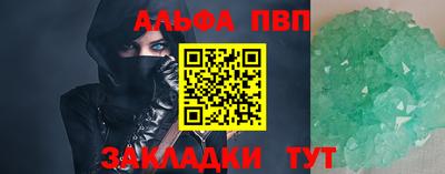 твердый Камышлов