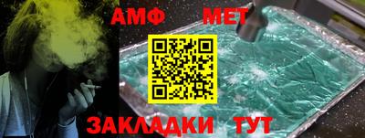 MDMA Premium VHQ Ирбит