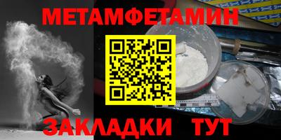 твердый Камышлов