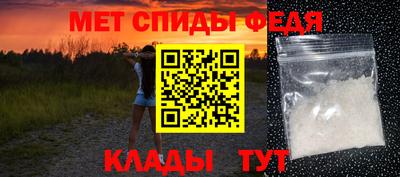 Альфа ПВП Кандалакша