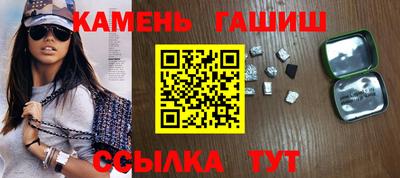 скорость mdpv Канаш