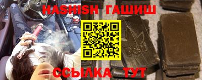 Альфа ПВП Кандалакша