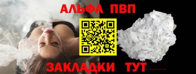 твердый Камышлов