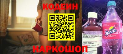 скорость mdpv Канаш