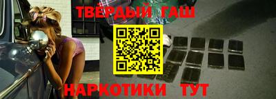 Альфа ПВП Кандалакша