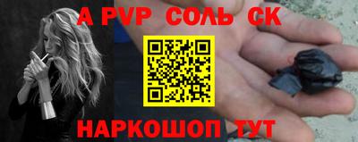 твердый Камышлов