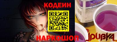круглые Изобильный