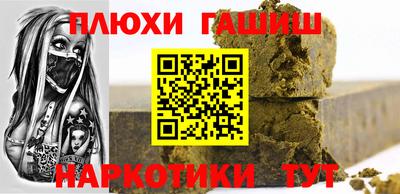 круглые Изобильный