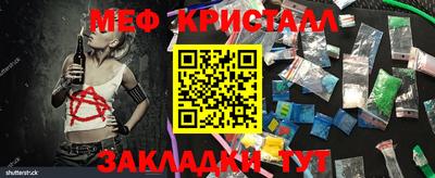твердый Камышлов