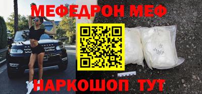 Альфа ПВП Кандалакша